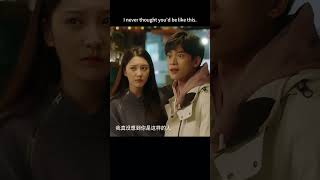 偏執攻大戰綠茶女😡💗哥哥你別跑 #drama #chinesedrama #Boss