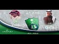 اهداء لجمهور نادي الاهلي السعودي 