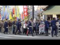 Anti-Atomkraft/Kriegs Demonstration in Japan