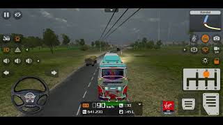 🛣TN 49 BU 9847  🔥AYYA ( SRI SAKTHI VINAYAKAR BUS SERVICE)🔥 ❤THANJAVUR TO PATTUKOTTAI ❤ screenshot 1