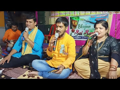 Aruna Stambha Re Hata Maridele ll Odia Bhajan ll Singer  Kumar Bapi