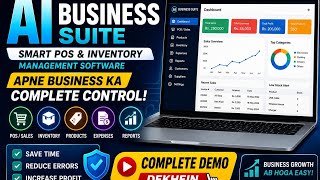 Vertex Shop POS - Complete Retail & Wholesale POS Software in Pakistan screenshot 1