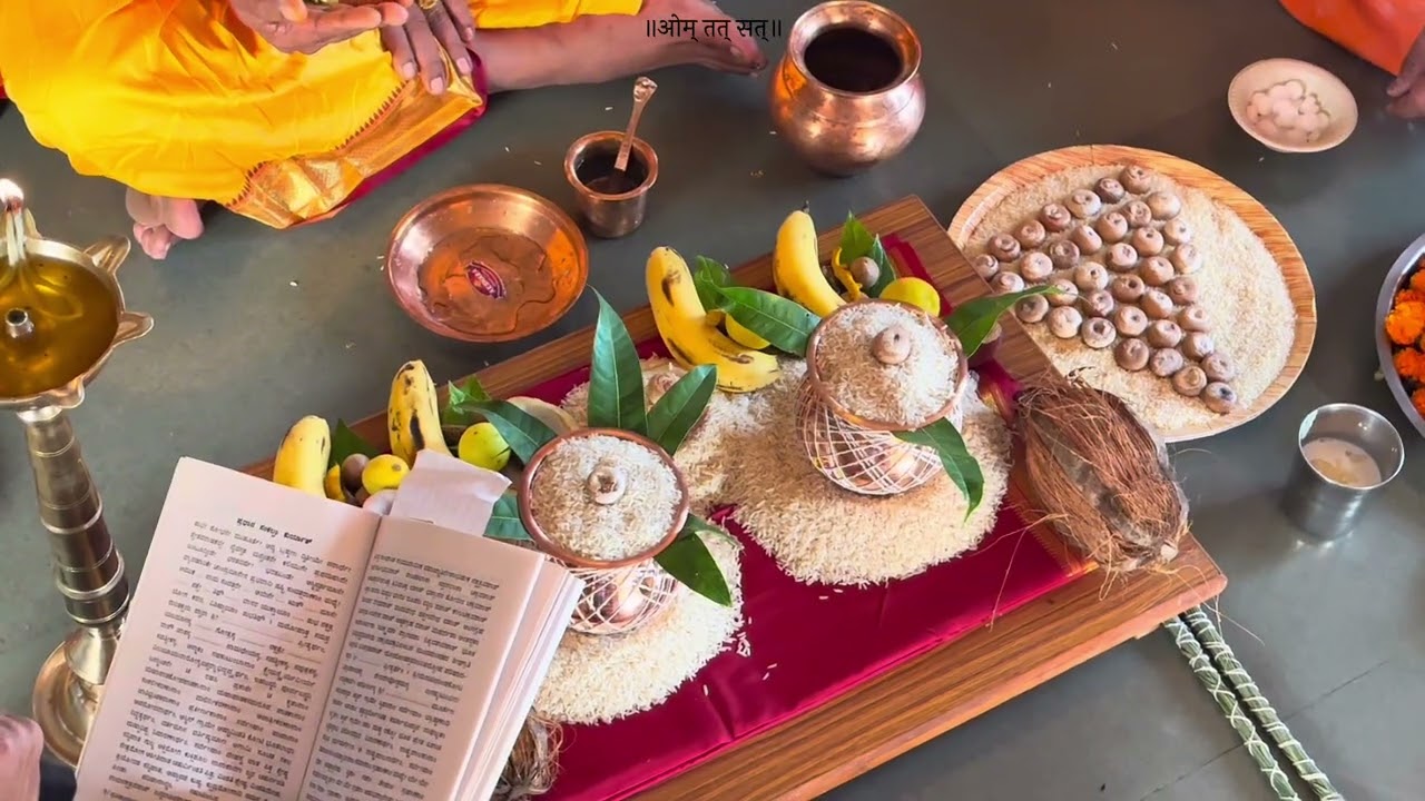 प.पु.श्री रत्नकांत शिंदे काकाश्री 🌺🙏🏻 | ओम् तत् सत् | निद्रा अवस्थेत पूजा ❤️🙏🏻