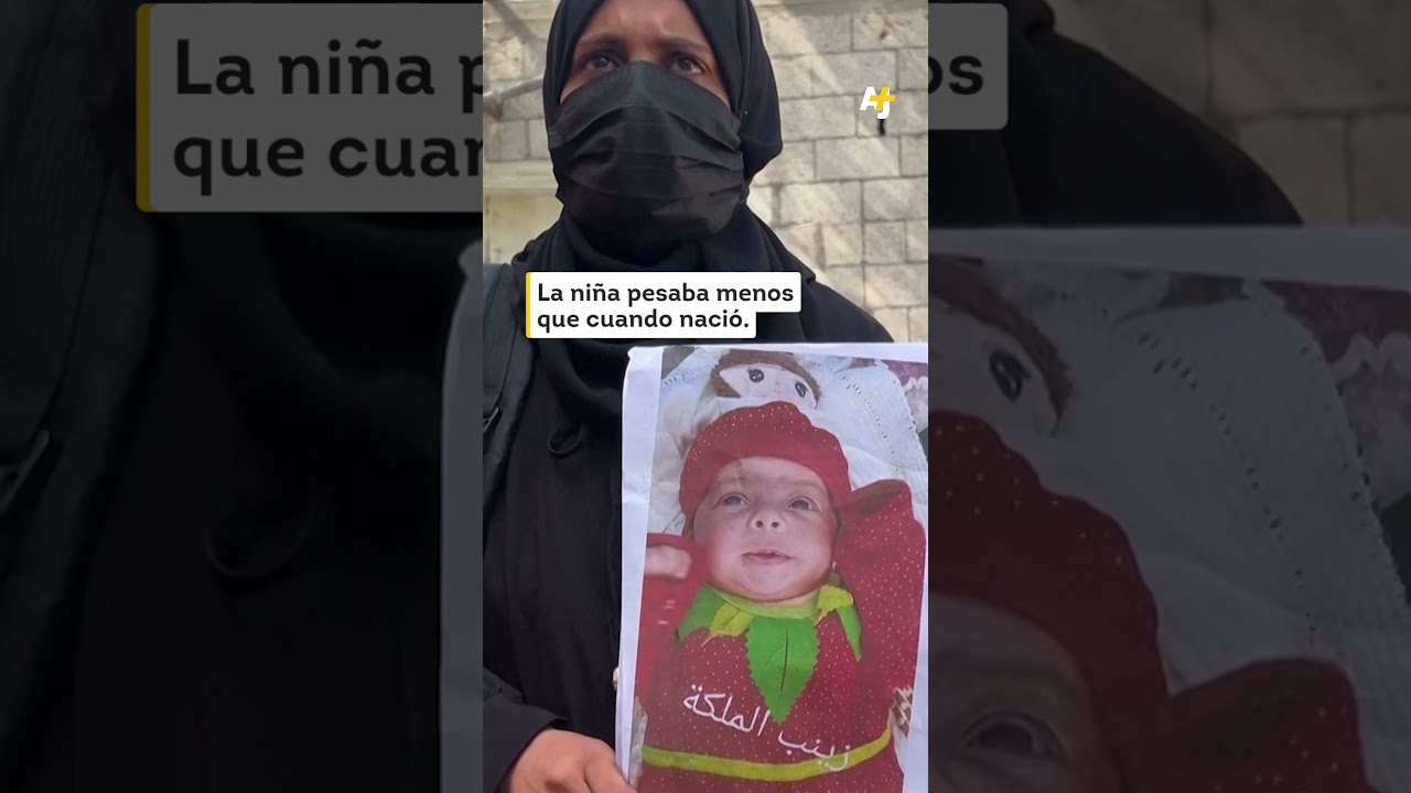 إسرائيل تحتجز الآن سفينة حنظلة، وهي سفينة إنسانية #shorts
