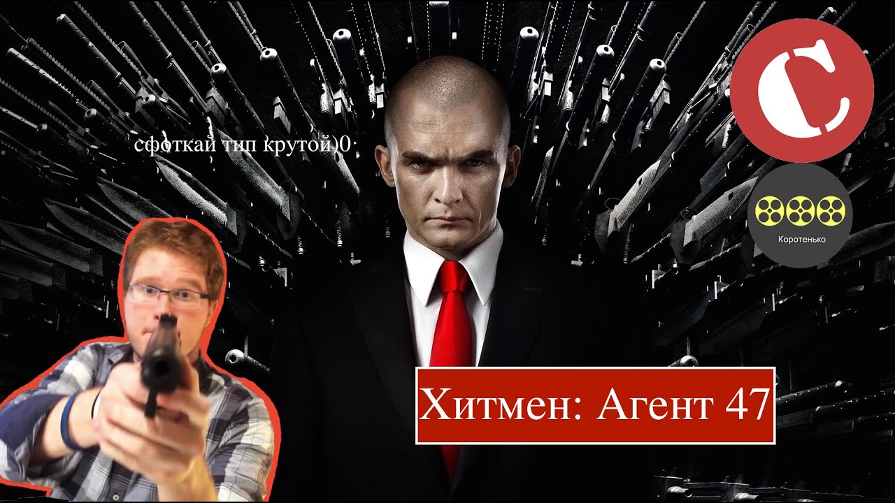 Вск осаго агент
