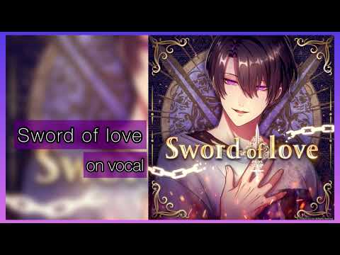 【ブラスタ】Sword of love/on vocal/game ver @春音はると