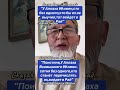 Имена Аллаха,выучив войдет в Рай