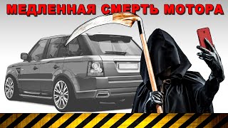 :   3.0 TDV6 gen 2  Land Rover