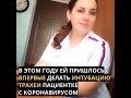 Дагестанский фельдшер спасла жизнь пациентке