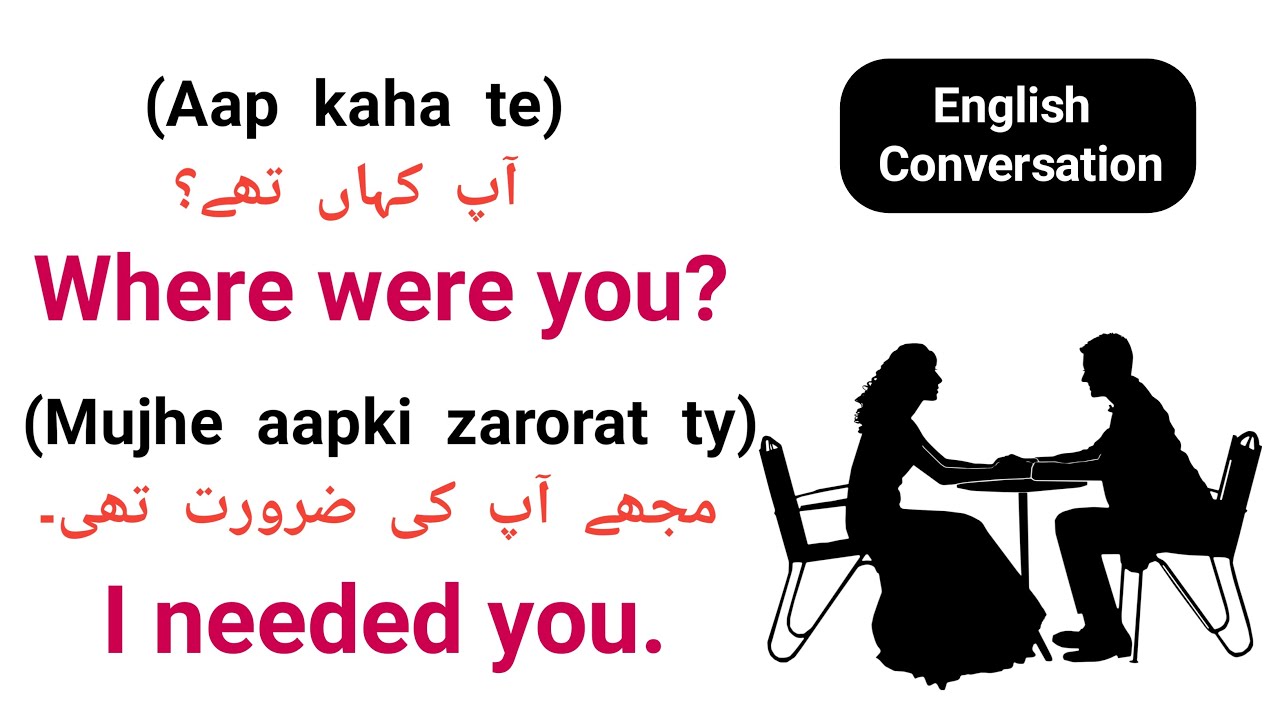 english conversation 30