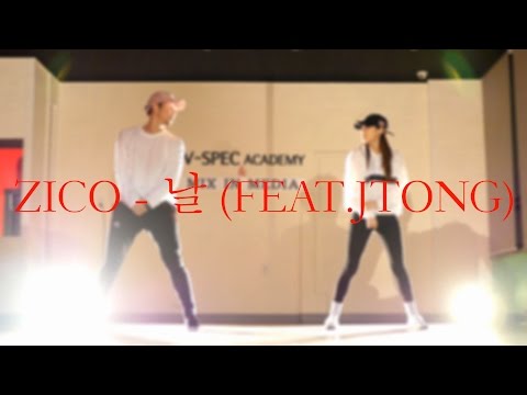 ZICO (지코) - 날 (Feat JTONG) (+)