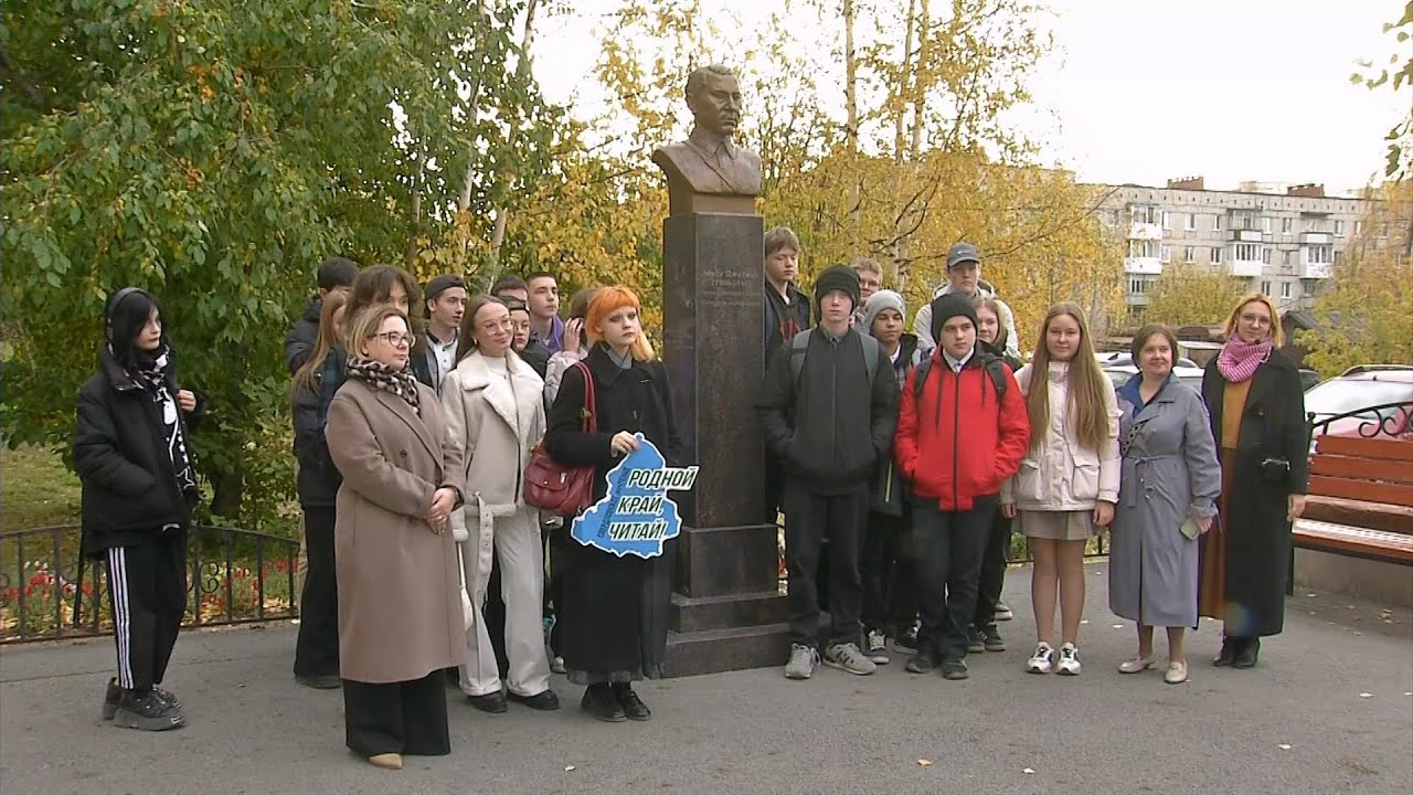 День чтения масштабно отметили в библиотеках Серовского городского округа #серовтв #серов
