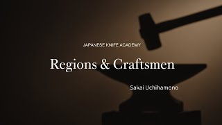 Sakai Uchihamono – The Soul of Japan Forged in Steel