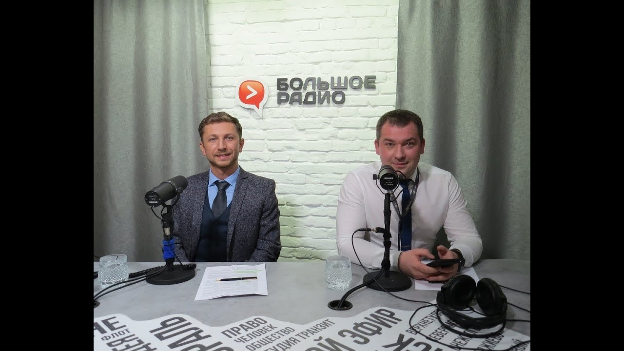 Ооо прагматика лада мурманск