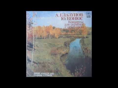 Alexander Glazunov : Concerto In A Minor For Violin And Orchestra Op. 82 (1904)