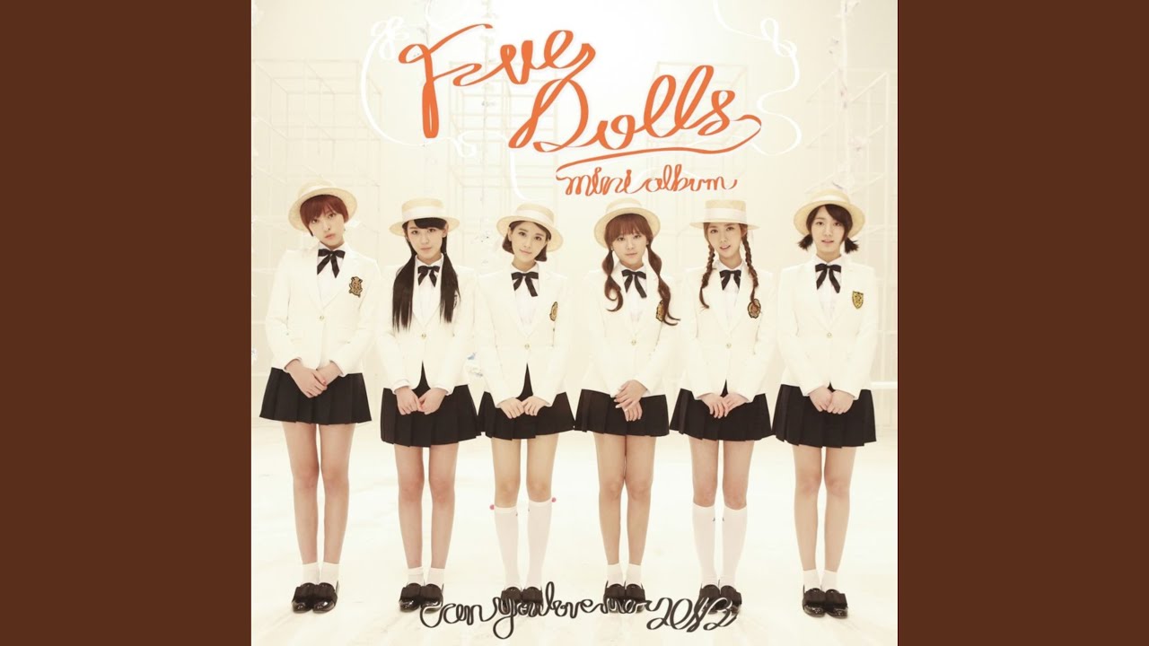 사랑한다? 안한다! (사랑한다? 안한다!)