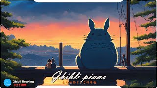 Best Ghibli Piano🌿 Beautiful Timeless Piano Pieces From Ghibli Movies 🌿Ghibli Music 2024 by Ghibli Relaxing 662 views 3 weeks ago 1 hour, 7 minutes