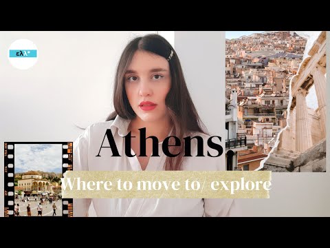 Video: De beste buurten om te verkennen in Athene