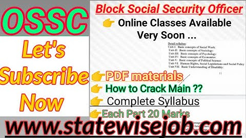 #OSSCBSSOCLASSES #BSSO CLASSES  #BLOCK SOCIAL SECURITY OFFICER CLASSES/COVERED COMPLETE SYLLABUS