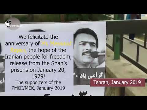 the anniversary of Mr  Massoud Rajavi release from the Shah’s prisons on January 20, 1979!