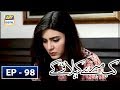 Watch Kab Mere Kehlaoge Episode 98 - 5th August 2018 - ARY Digital Drama Online In Hd