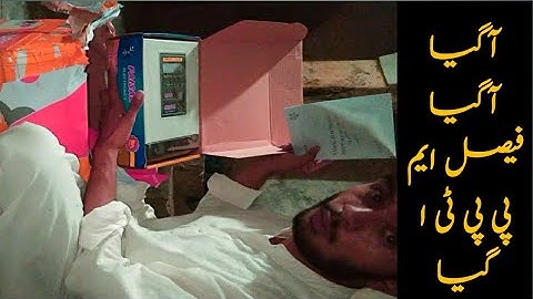 Faisal Mppt Solar Charge Controller Arived Order Now