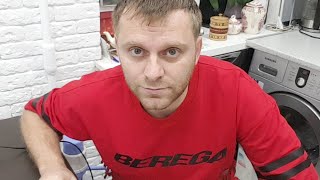 Ой..че Делается То Ой..че Делается То