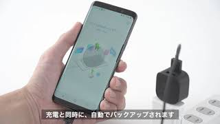 Android用バックアップカードリーダー（アンドロイド・microSD・USBメモリ・充電・カードリーダー）400-ADRAS1BK