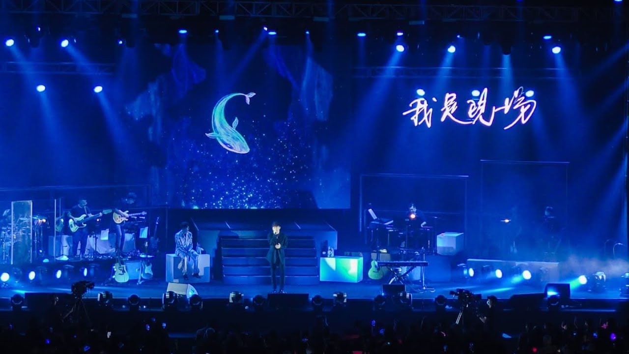 210825 Ian Chan 陳卓賢 - 鯨落 @我是現場音樂會002