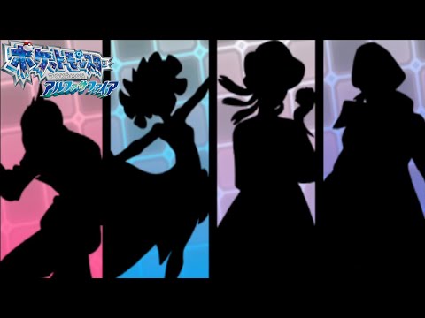 ポケモンoras 四天王完全初見なんだが Youtube