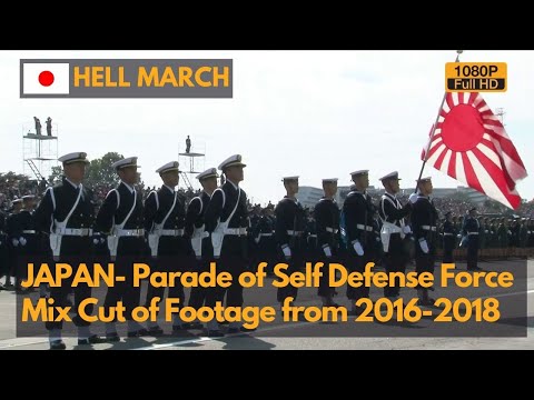 Hell March - Japanese Self Defense Force in Military Parades (1080P)