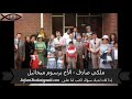 ملكي صادق الأخ برسوم ميخائيل