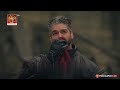 Kurulus Orhan Season 1 Episode 16 Trailer 3 With Urdu Subtitles 