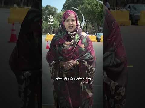 قمة العشرين دون واشنطن.. ما القصة؟