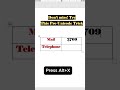 Hidden Unicode Tricks for Mail & Phone 📧📱 #texttricks||Pro Unicode Symbols for Email & Phone Use