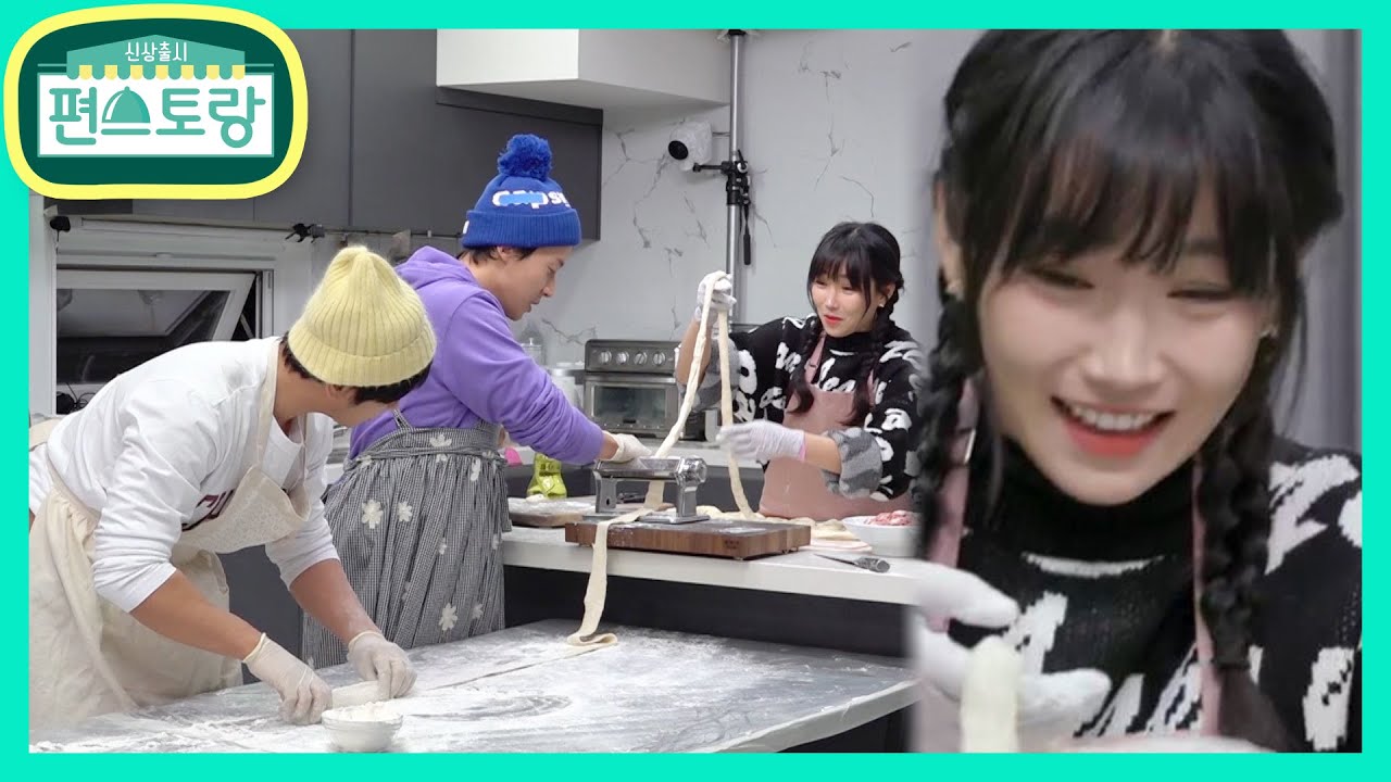 [허치유]“이걸 한다고??” 250미터 한 줄 장수면 만들기 도전! [신상출시 편스토랑/Fun-Staurant] | KBS 210326 방송