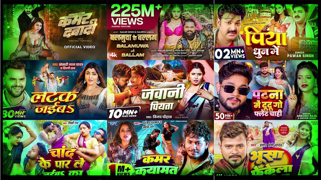 लड़की दीवानी, गुलाबो, आहो राजा, दिदिया के देवरा - Bhojpuri Nonstop Songs | Bhojpuri Hit Songs 2025