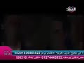 حبيشه 