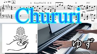 Download lagu (楽譜) Chururi / ゆず (Yuzu) ピアノソロ『日産サクラ』CMソング