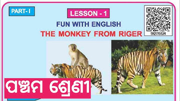 The Monkey From Riger | 5th Class English Odia Medium