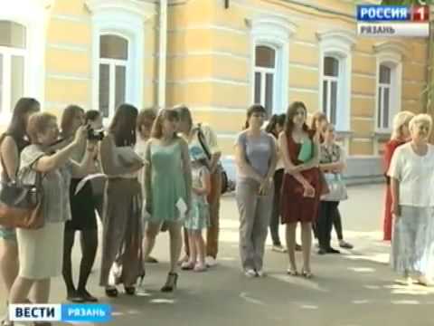 Video: Utflykter i Ryazan