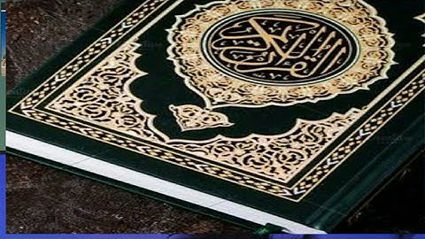 بشري ساره لكل من يريد حفظ القران الكريم