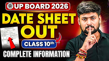 UP Board 2026 Date Sheet OUT! - Complete Information #upboard2026 #upboardwallah