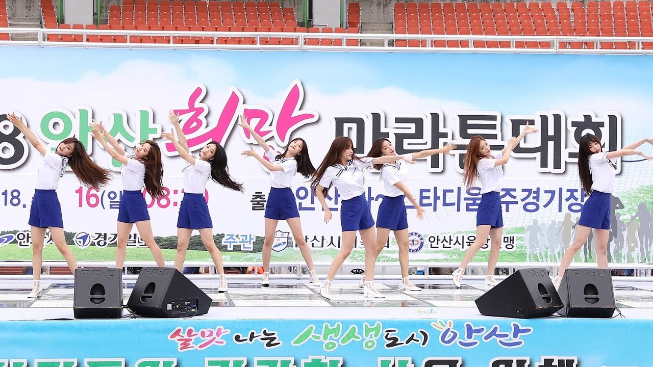 180916 프로미스나인(fromis_9) - 22세기 소녀 (22Century Girl) [안산희망마라톤대회] 4K 직캠 by 비몽