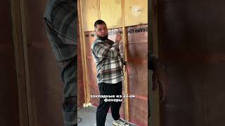 Кухня рухнет, если не сделать закладные! | Как укрепить стены под мебель и технику