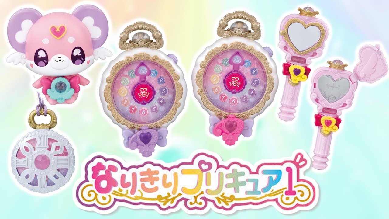 【ガシャポン】安定のクオリティ！　名探偵プリキュア！ なりきりプリキュア1　全６種レビュー！