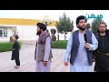 قصر شاهی و زرهی امپراتور شمال عطامحمد نور والی بلخ