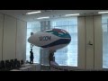 「セコム飛行船」【記者発表会】｜セコム