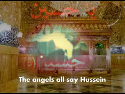 Helali   Hussein Meega Abul Fazl   sub English