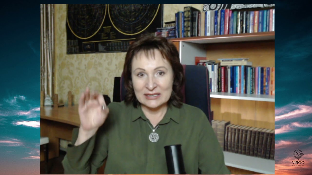 Ирина Астролог Инстаграм